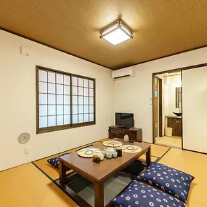 別荘 Yadoya Sennokawa