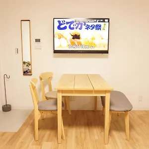 Sakura Shigure Shin-osaka 大阪市